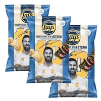 Argentinian Steak Snack Chips