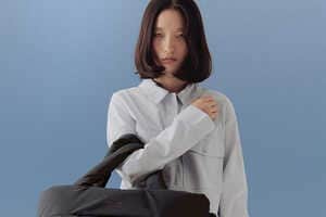 Recycled Textile Bags Article Thubnail
