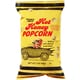 Sweet Heat Popcorn Snacks Image 1