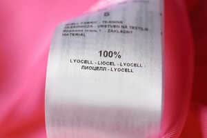 Lyocell Production Expansions Article Thubnail