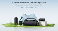 Highly Functional Speaker Lines Image 1