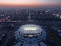 Fan‑inspired Arenas Image 3