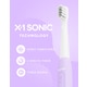 Affordable Sonic Toothbrushes Image 2
