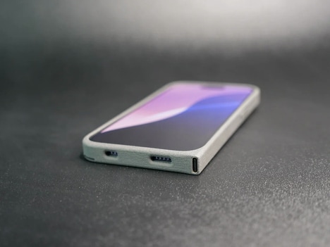 Backwards-Compatible Smartphone Cases
