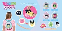 Virtual Pet-Themed Backpacks Image 1