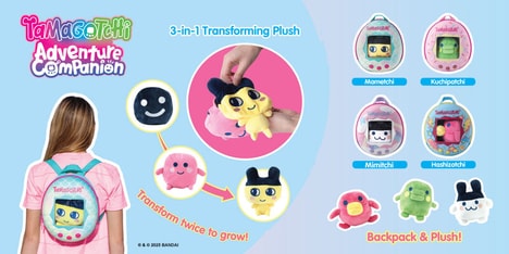 Virtual Pet-Themed Backpacks