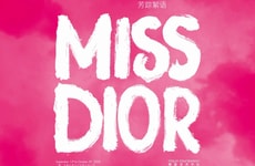 Luxury Fragrance-Inspired Exhibitions