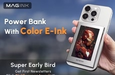 Artistic Display-Equipped Power Banks