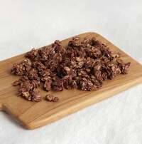 Gut-Friendly Granolas Image 7
