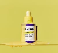 Lotion-Texture Brightening Serums Image 1