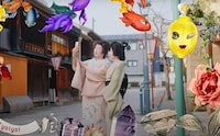 Historic AR Experiences