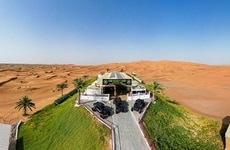 Sustainable UAE Tourism Solutions