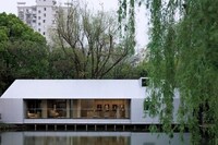 Serene Waterfront Pavilions Image 2