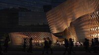 Architecturally Intricate Museums Image 6