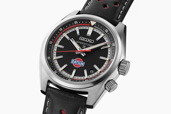 Racing Partnership Watches : Seiko Prospex Speedtimer x Datsun