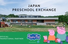 Branded Japanese Preschool Exchanges