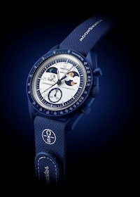Playful Astronomy-Inspired Timepieces Image 5