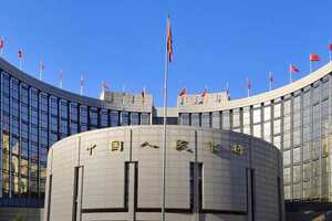 Financial Sustainability Regulators Article Thubnail