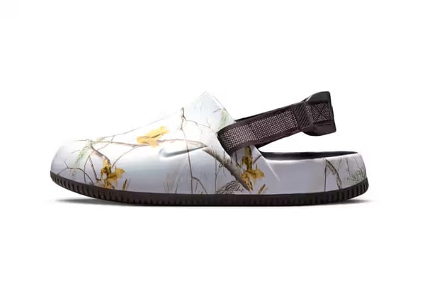 Camouflage Pattern Slides