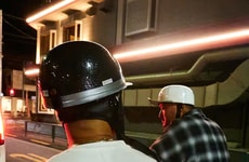 Japanese Bike Culture-Themed Fashion