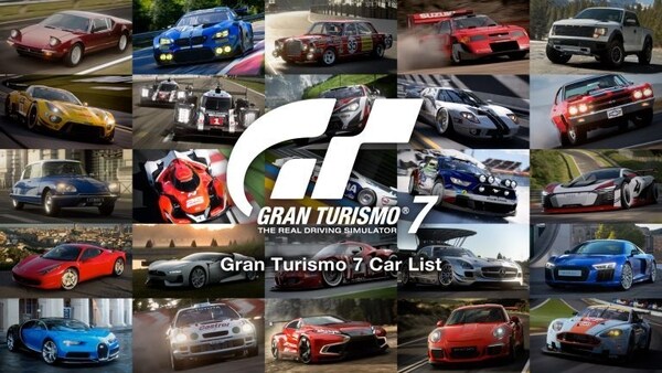 Detailed Online Car Databases