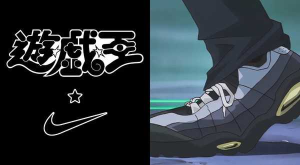 Duel-Ready Sneaker Drops