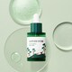 Sensitive-Skin-Friendly Pine Serums Image 1