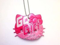 Cutesy Eco Jewelry Image 7