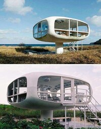 Trippy Lifeguard Towers Image 3