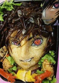 Edible Anime