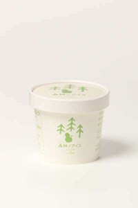 Topiary Dairy Products Image 2