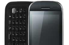 Facial Recognition Phones