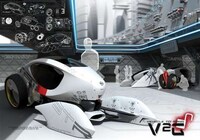 Walrus-Like Concept Cars Image 2