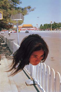 Bodyless Photography Image 8