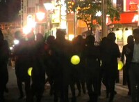 Human Fireflies Image 2