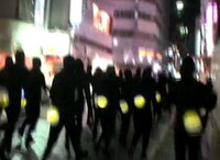 Human Fireflies Image 6