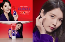 K-Pop Beauty Campaigns