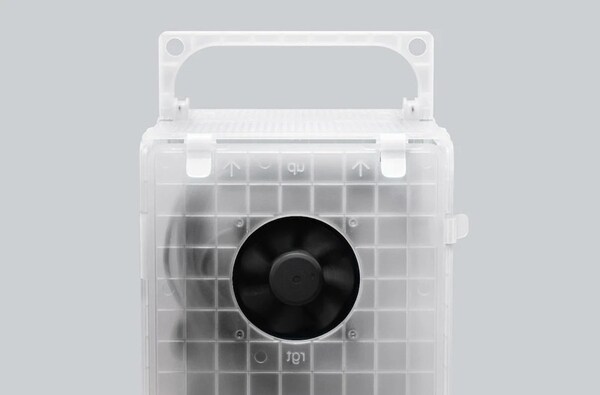 Minimalist Computer Chassis