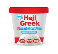 Better-For-You Frozen Yogurts Image 1