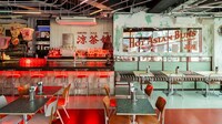 Nostalgic Music Dining Experiences Image 3