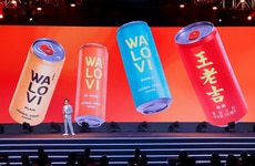 Natural Plant Beverages