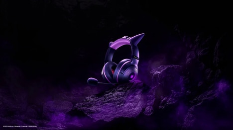 Spiked Gaming Headsets