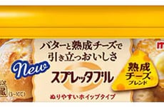 Whipped Spreadable Cheese Products