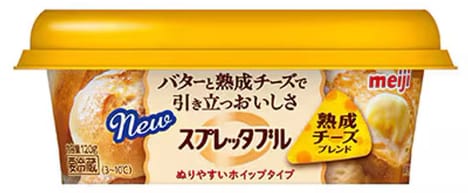 Whipped Spreadable Cheese Products