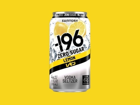 Zesty Lemon Seltzers