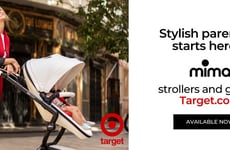 Modern Infant Gear Lines