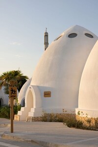 Dome-Style School Designs Image 2