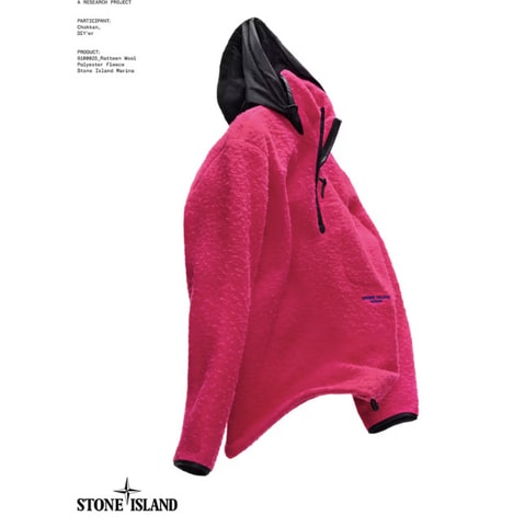 Subterranean-Inspired Outerwear