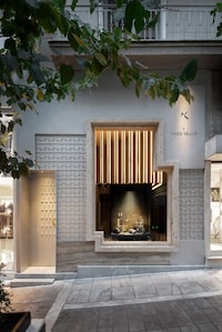 Evocative Mid-Century Stores Image 2
