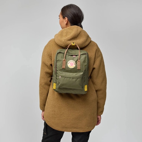 Sophisticatedly Playful Backpack Designs